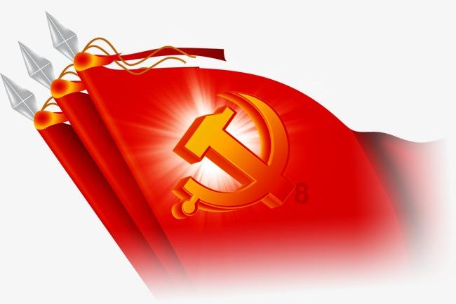 雷火官方网站入口