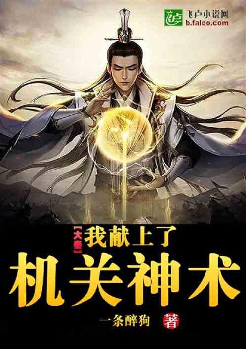 解惑蜗牛,云母的硬度是多少?问答平台